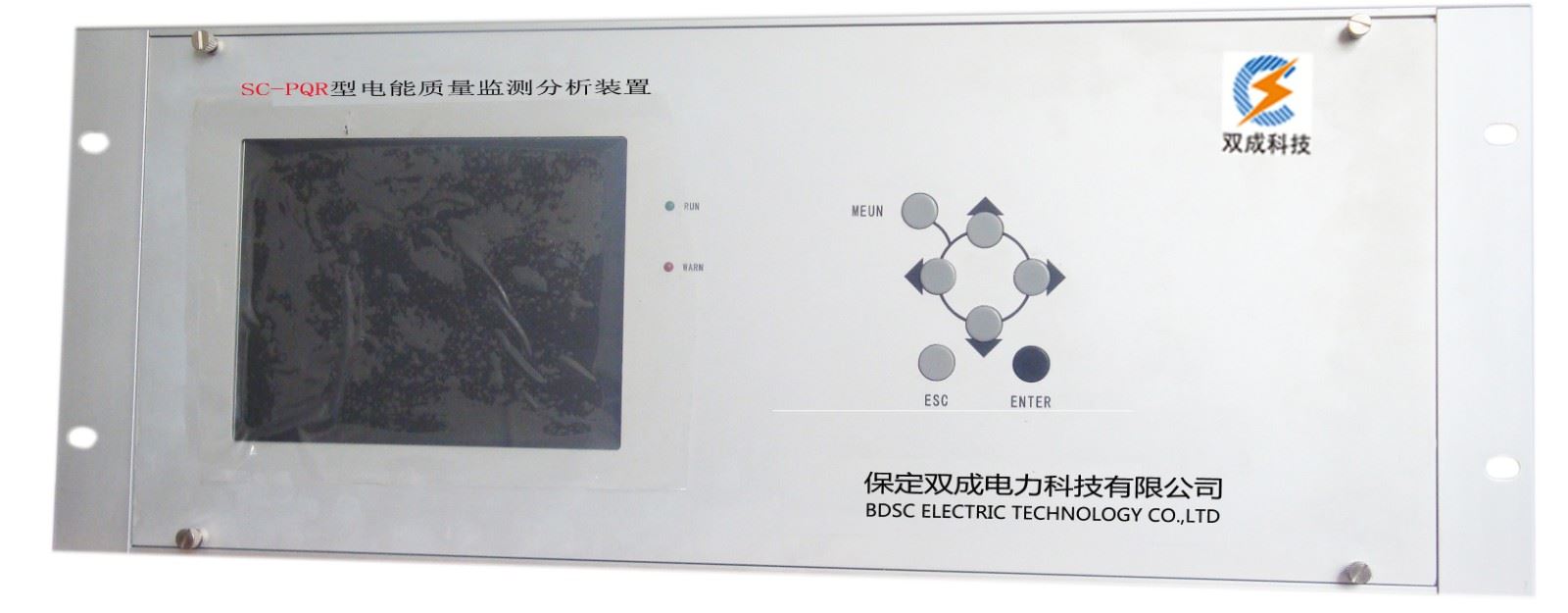 SC-PQR型电能质量监测分析装置2.jpg