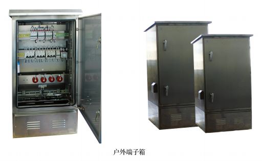 微信图片_20230615160255.png