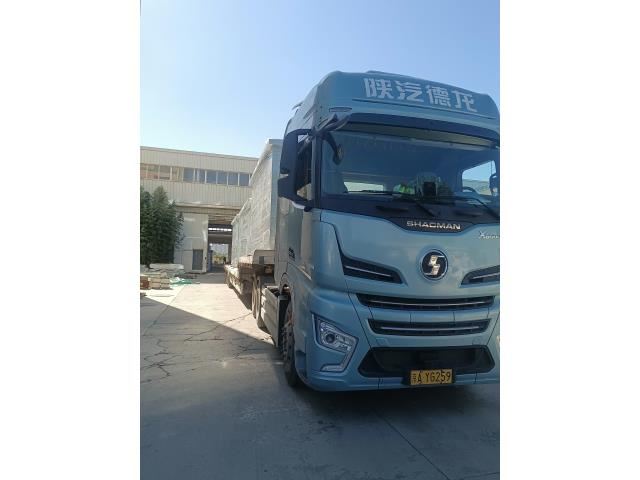 装车及运输 第 16 张
