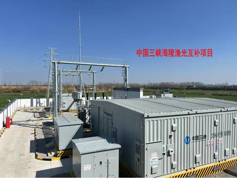 接地变及站用变 第 27 张